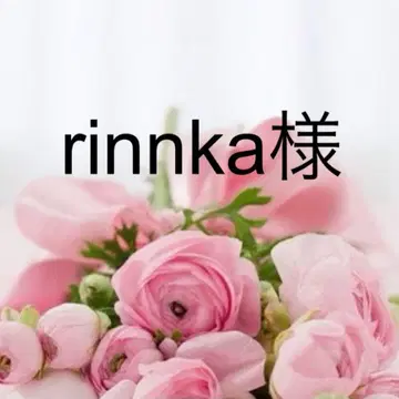 rinnka 님 데님 26 그레이