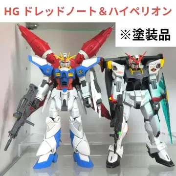 HG 드레드 노트 & 하이페리온 세트