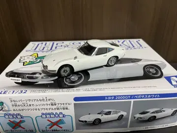 [조립 완료 프라모델] 도요타 2000GT