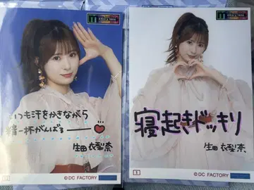 모닝구 무스메. 이쿠타 에리나 코레샤