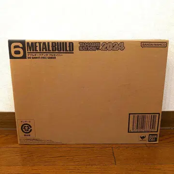 METAL BUILD 더블 오크 안타풀 세이버