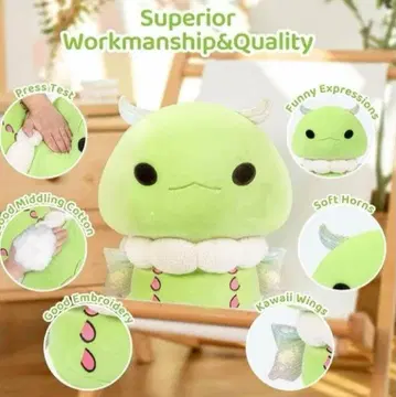 Mewaii 버섯 봉제 인형 모후모후 귀여운 루나모스 나방 봉제 인형