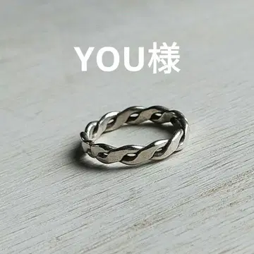 YOU 님 예약 카렌 실버 반지