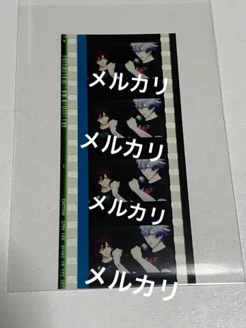 우타프리 탭나이 탭키스 필름 표정 움직임 있음 마이라스 란마루 레이지