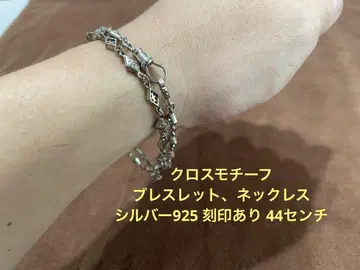 크로스 모티브 팔찌 목걸이] 실버 925 각인 44cm