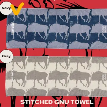 KING GNU STITCHED GNU TOWEL 네이비