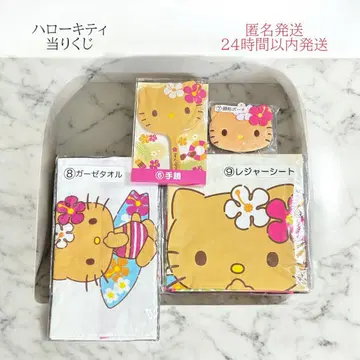 헬로키티 뽑기 4개 세트 일광화상 키티 새상품 미개봉