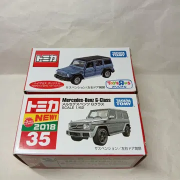 토미카 토이저러스 오리지널 메르세데스 G 클래스 헤리티지 에디션