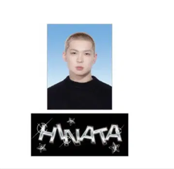 TJBB 사토 요 HINATA 스티커 세트