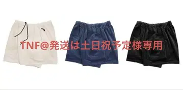 위안 콘넷 낚시 베이커 쇼츠