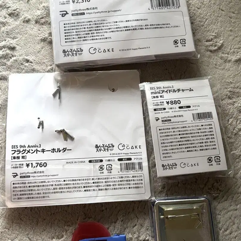 6번째 상품 이미지