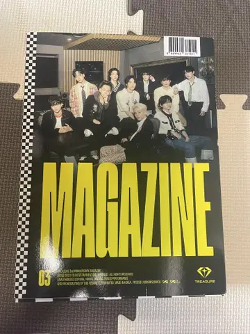 트레저 3주년 기념 매거진