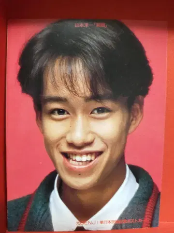 빛 GENJI 엽서 16장