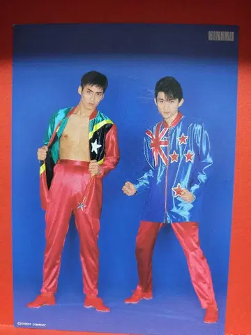 빛 GENJI 엽서 엽서 20
