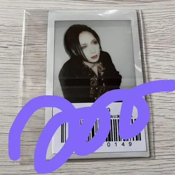 흠집 유에 씨 오사카 인스트루먼트 이벤트 폴라로이드 1장