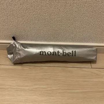몽벨 선블록 엄브렐라 55