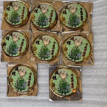 귀멸의 칼날 니지겐노모리 기둥 키라메타 캔뱃지 56mm 시나즈가와 사네미