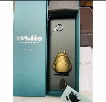 지브리 미술관 한정판 이웃집 토토로 풍경