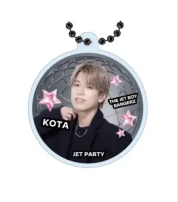 TJBB 이시카와 코타 KOTA 아크릴 참 가챠