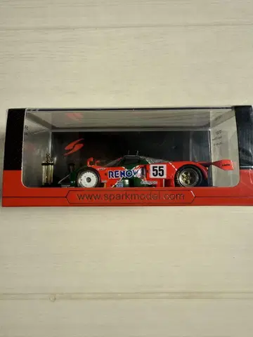 MAZDA 787B Spark Gallery 한정판 1/43