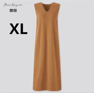 유니클로 마메쿠로구치 에어리즘 코튼 브라 원피스 브라운 XL