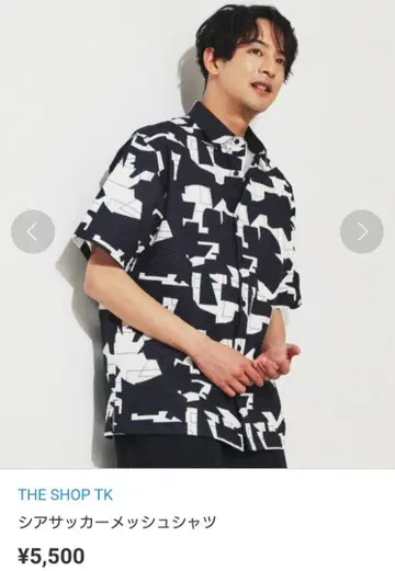 TK/다케오 키쿠치 시어서커 메쉬 셔츠 반팔 캐주얼 블랙 L
