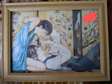 와타세 유우 선생님의 친필 사인 사쿠라가리 원화