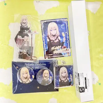 Ave Mujica 도로리스 삼각형 첫꽃 벌스데이 세트 Birthday