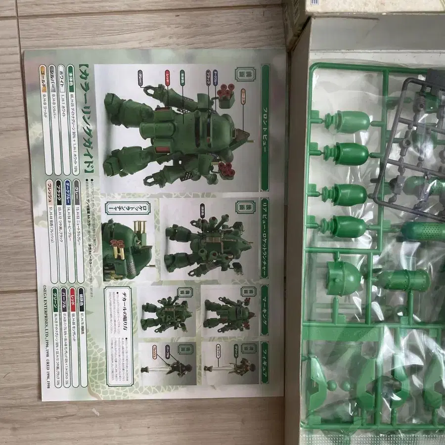3번째 상품 이미지