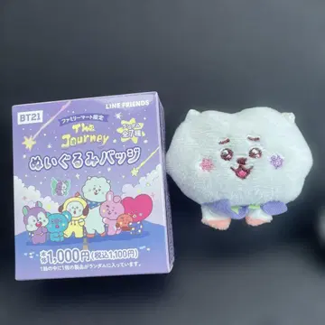 BTS 인형 배지 RJ