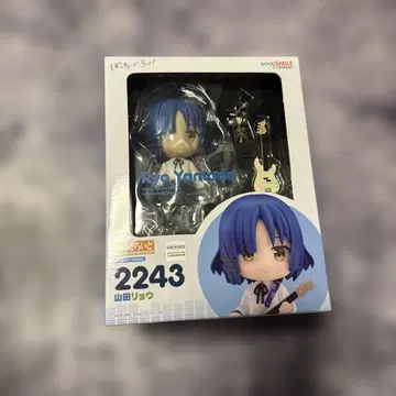 넨도로이드 야마다 료 2243 미개봉