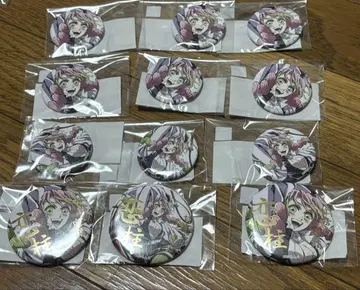 귀멸의 칼날 ufotable webshop 복권 막간 화집 칸로지 미츠리