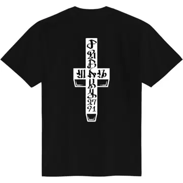 Freakyman2791 프리키맨 CROSS 티셔츠 스트릿 스타일