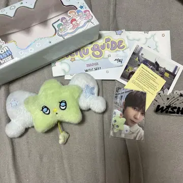 위치 wichu nct wish 봉제 인형 료 재희