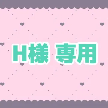 Toalice 유카타 세트 딸기 깅엄 체크