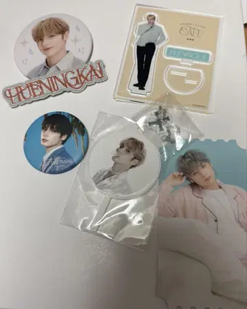TXT HUENINGKAI 휴닝카이 굿즈 세트
