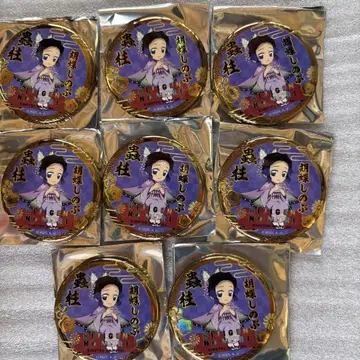 귀멸의 칼날 니지겐노모리 기둥 키라메타 캔뱃지 56mm 코쵸우 시노부