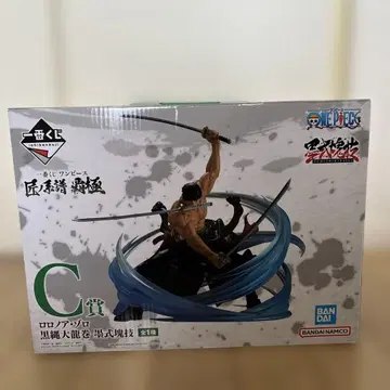 제일복권 C상 로로노아 조로 피규어