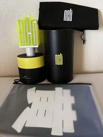 잔디 둔기, 롱준 슬로우건 세트