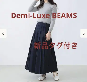 BEAMS 랜덤 턱 스커트
