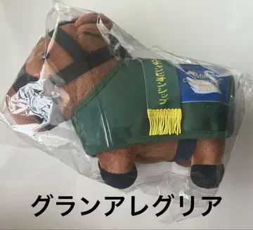 서러브레드 컬렉션 말 의류 봉제 인형 그랑 알레그리아