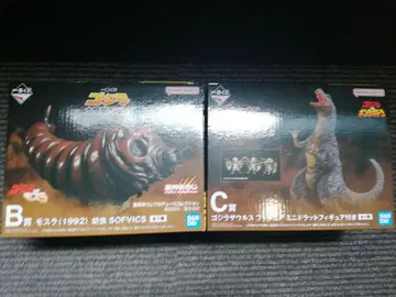 고질라 제일복권 대괴수열전 G B상 모스라 C상 고질라 자우르스 피규어