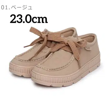 록시 모카신 발수 방수 숏 기장 모카신 신발 23.0cm