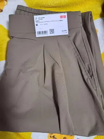 유니클로 울트라 스트레치 액티브 와이드 팬츠 M 카키 택 포함 새상품