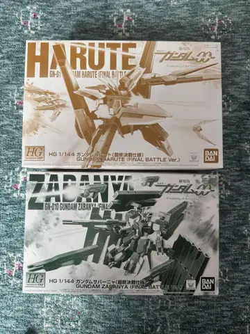새상품 미조립 HG 건담 사바냐(최종 결전) & 건담 할루트(최종 결전)