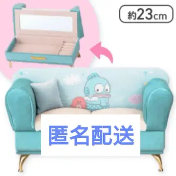 익명 배송 한교동 밤의 느긋한 타임 소파형 쥬얼리 박스