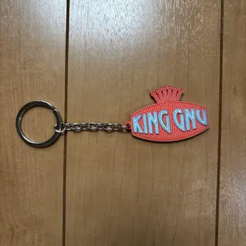 KING GNU 로고 키링 레드