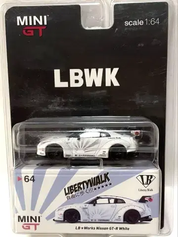 미니GT 리버티 워크 닛산 GT-RR35 화이트