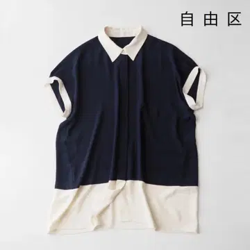 자유구 바이컬러 비익 재단 와이드 드레이프감 셔츠 블라우스 40