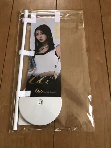 Girls2 미니 플래그 야마구치 키라 미개봉 새상품